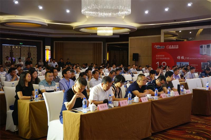 助力新舊動(dòng)能轉(zhuǎn)換推行節(jié)能清潔供暖(圖2)