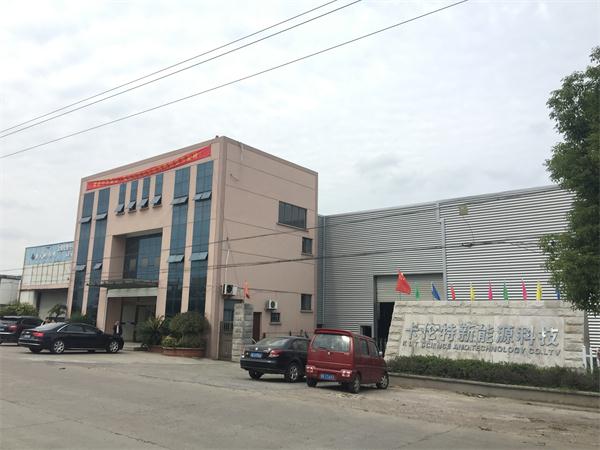 網絡媒體進企業(yè) 同頻共振助發(fā)展(圖1)