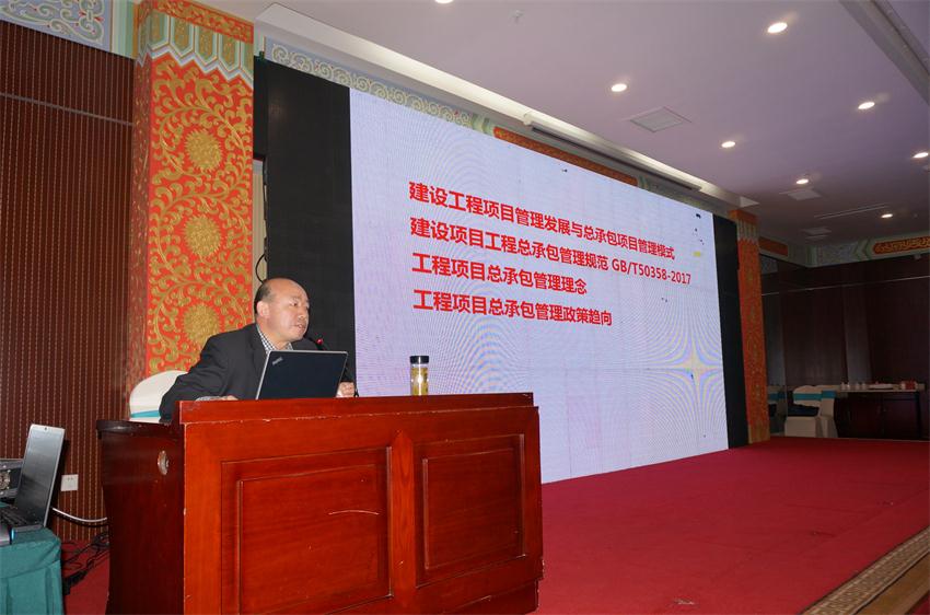 “四新技術(shù)”推廣與應(yīng)用助力建筑業(yè)又上新臺階(圖7)