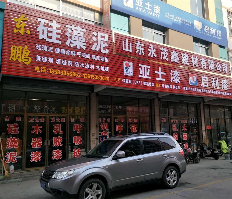 御彩石效果亮麗，建筑師最?lèi)?ài)！