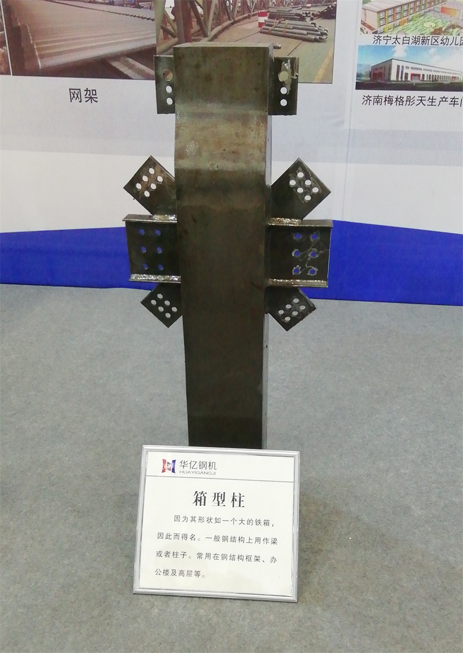 2020年山東綠博會鋼結(jié)構(gòu)房屋節(jié)點欣賞！(圖4)