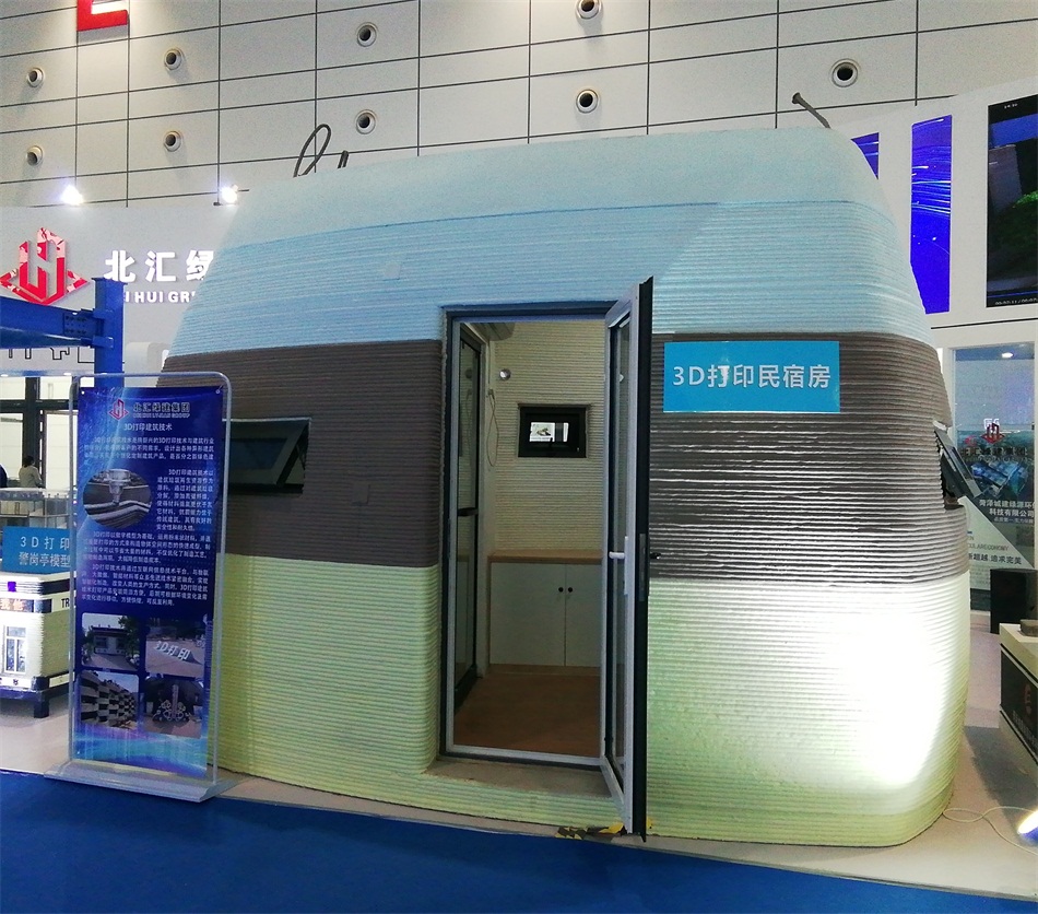 3D打印亮相2020年山東綠博會(huì)！(圖2)