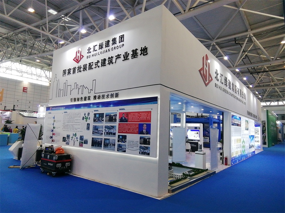 3D打印亮相2020年山東綠博會(huì)！(圖6)