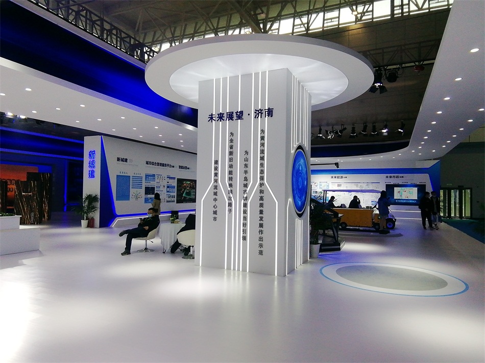 2020年山東綠博會“新城建”都有啥東東？(圖2)