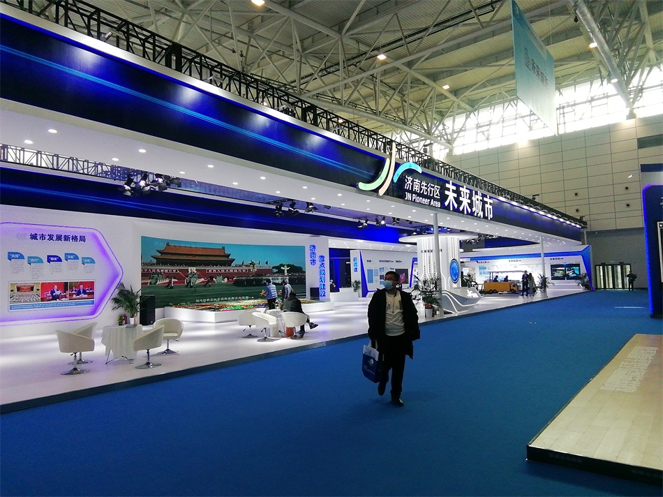 2020年山東綠博會“新城建”都有啥東東？(圖1)