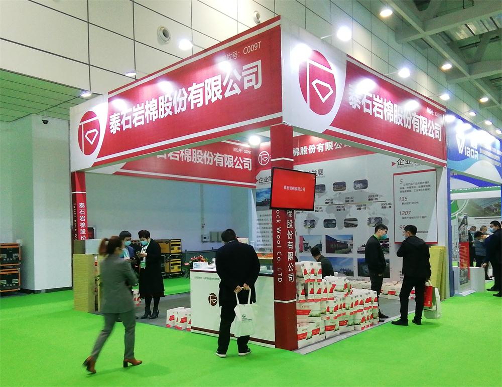 巖棉與礦渣棉小知識(shí)！(圖1)