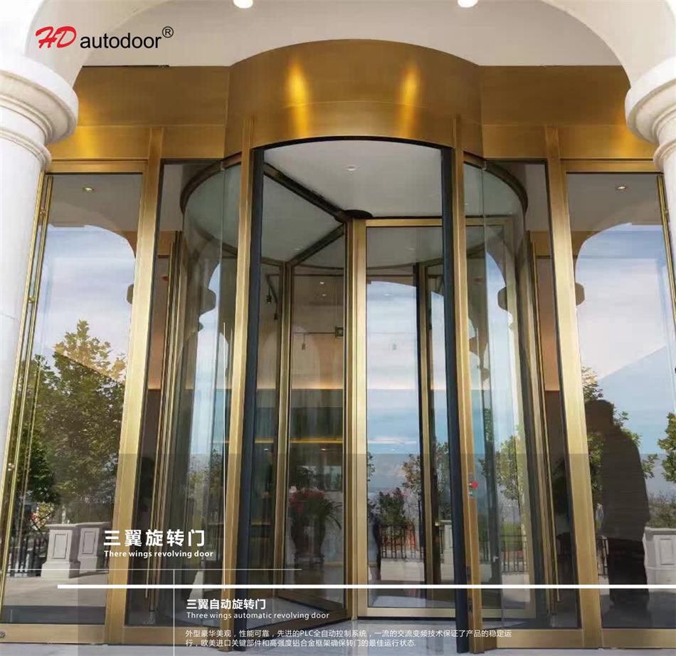 兩翼、三翼、四翼旋轉(zhuǎn)門：青島恒達(dá)自動(dòng)門(圖3)