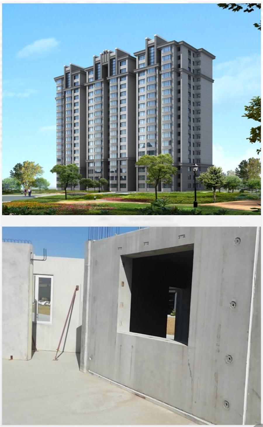 一星級(jí)裝配式建筑案例欣賞！(圖3)