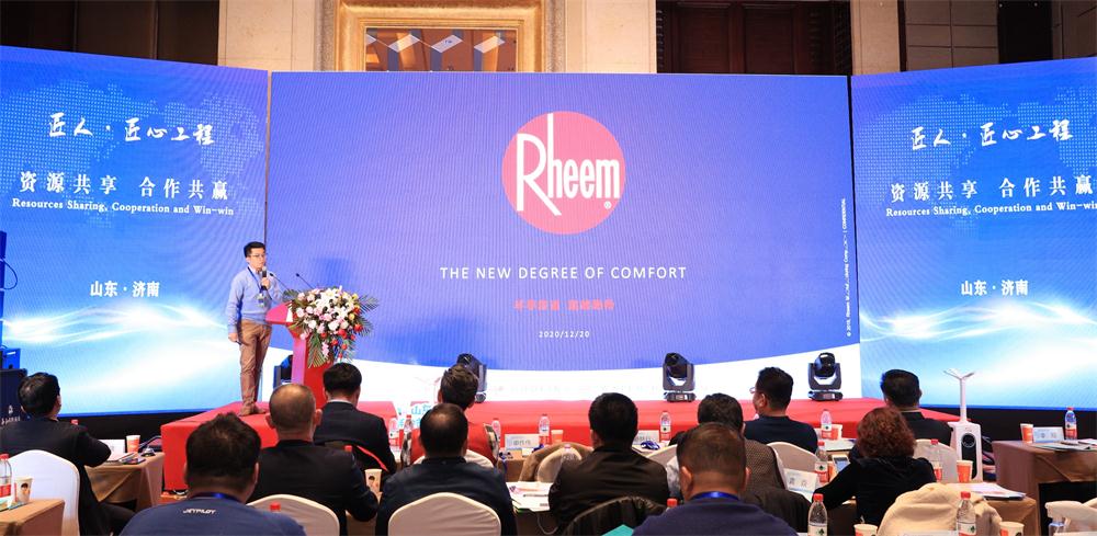 喜訊：第四屆濟南酒店地產(chǎn)總工程師技術(shù)高峰論壇成功舉辦！(圖8)