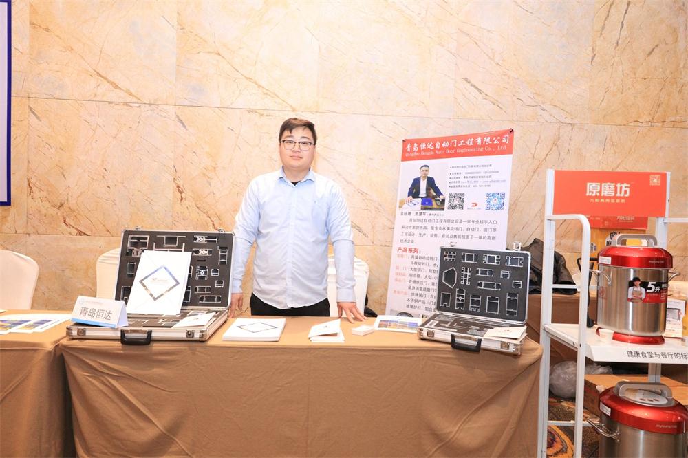 喜訊：第四屆濟南酒店地產(chǎn)總工程師技術(shù)高峰論壇成功舉辦！(圖11)