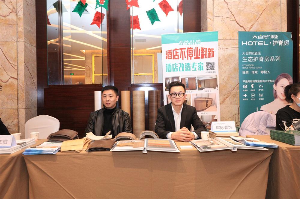 喜訊：第四屆濟南酒店地產(chǎn)總工程師技術(shù)高峰論壇成功舉辦！(圖13)