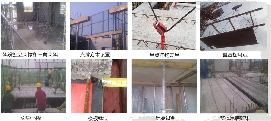 圖說“裝配式建筑案例”泰安水泉社區(qū)！(圖14)