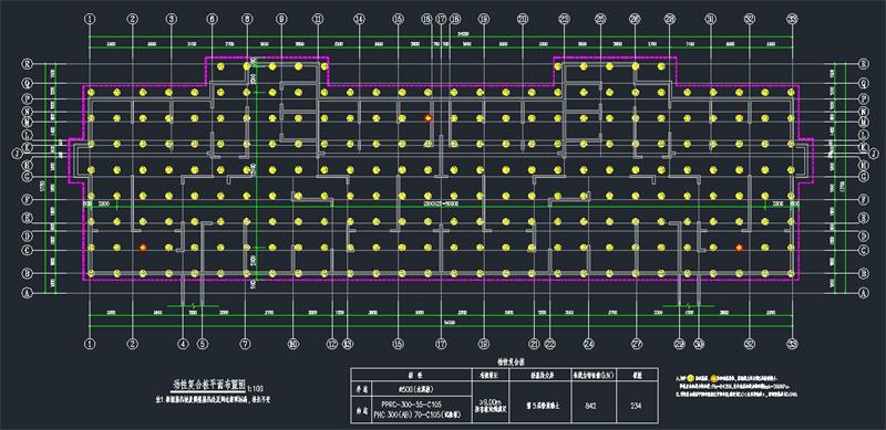 混凝土管樁難“延”之痛，一“引”了之！(圖11)