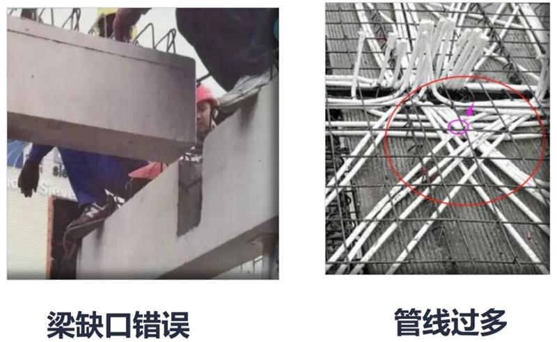 設(shè)計(jì)人員需注意的裝配式建筑施工小問題！ (圖3)