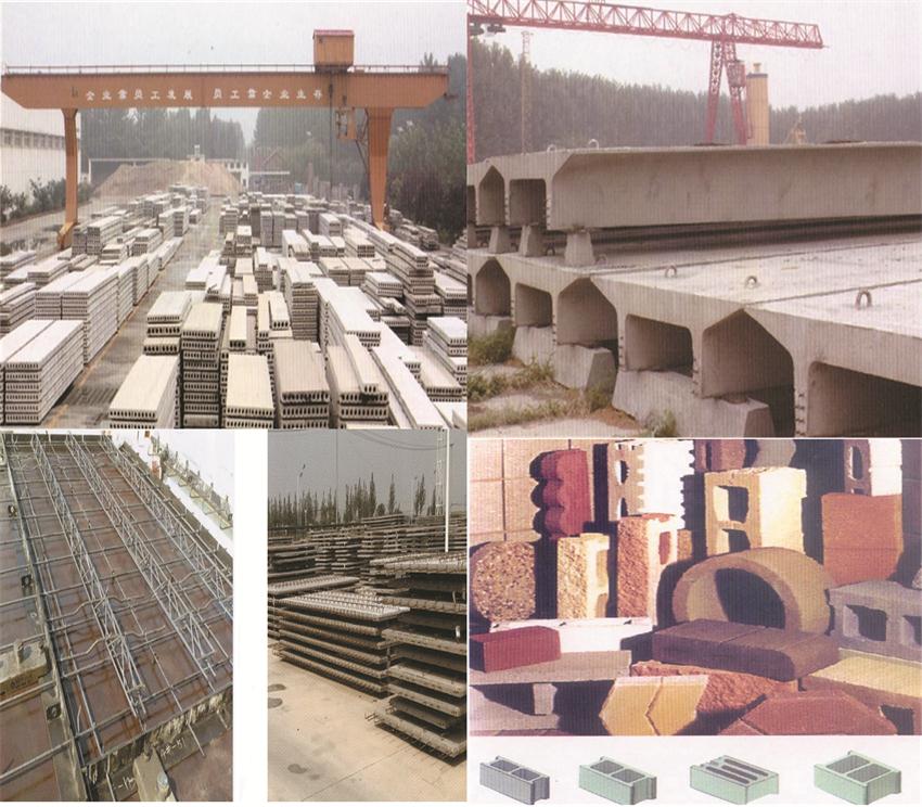 【SP大板、雙T板....供應(yīng)商】?jī)贾菔刑旌闲滦徒ú挠邢薰?圖1)