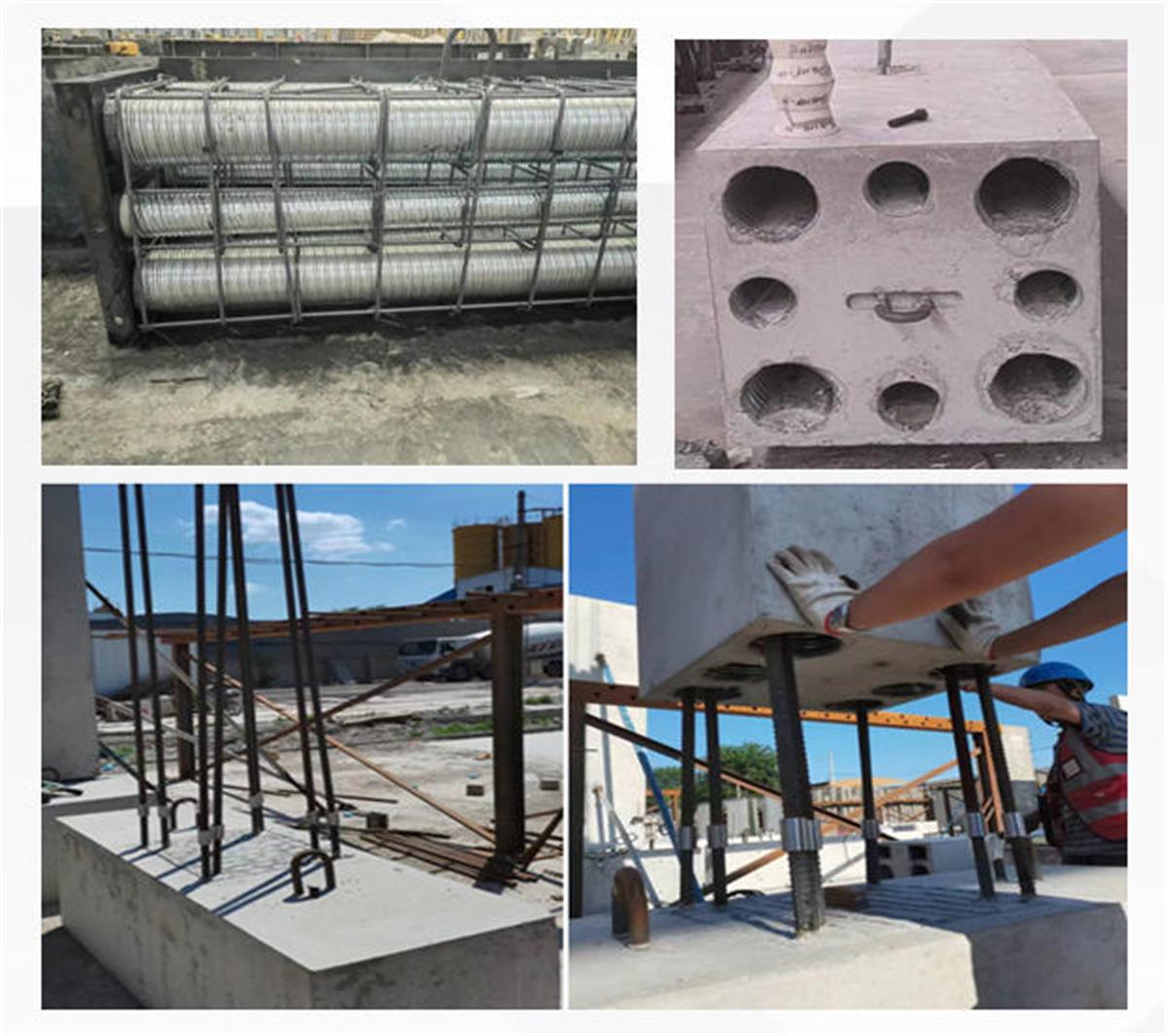 視圖快速了解：裝配式建筑EMC技術(shù)體系！(圖9)