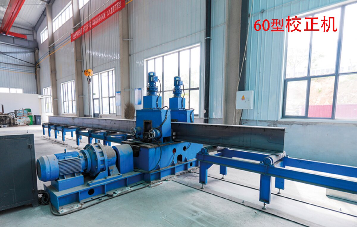 信橋鋼結構：20000W激光切割機等大型設備彰顯實力！(圖4)