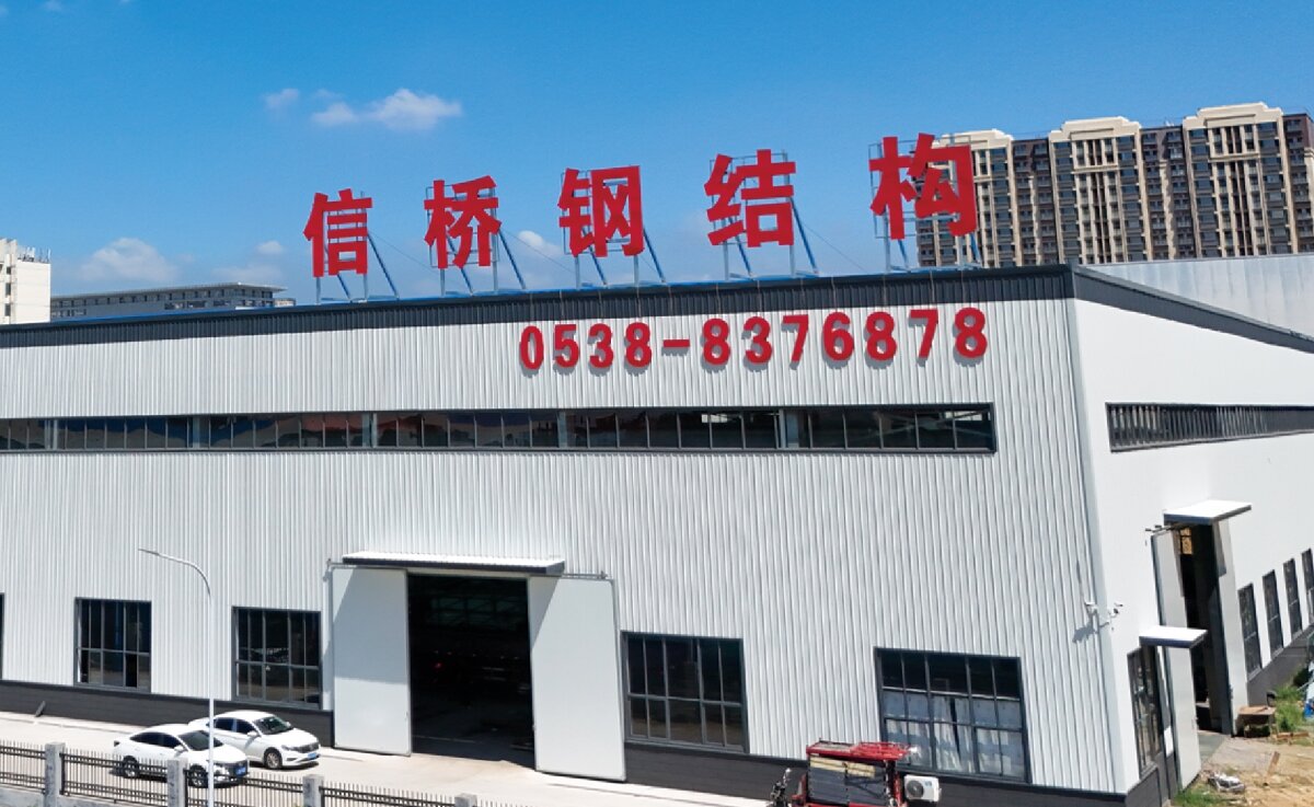 信橋鋼結構：大跨度、特種結構、立體車庫案例展示！(圖1)