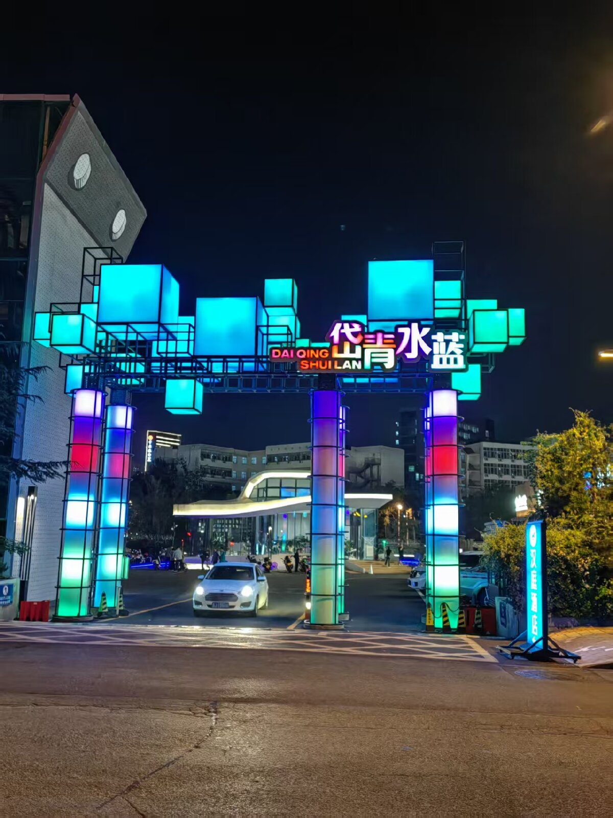 岱青水藍(lán)：泰城城市更新新亮點(diǎn)！(圖3)